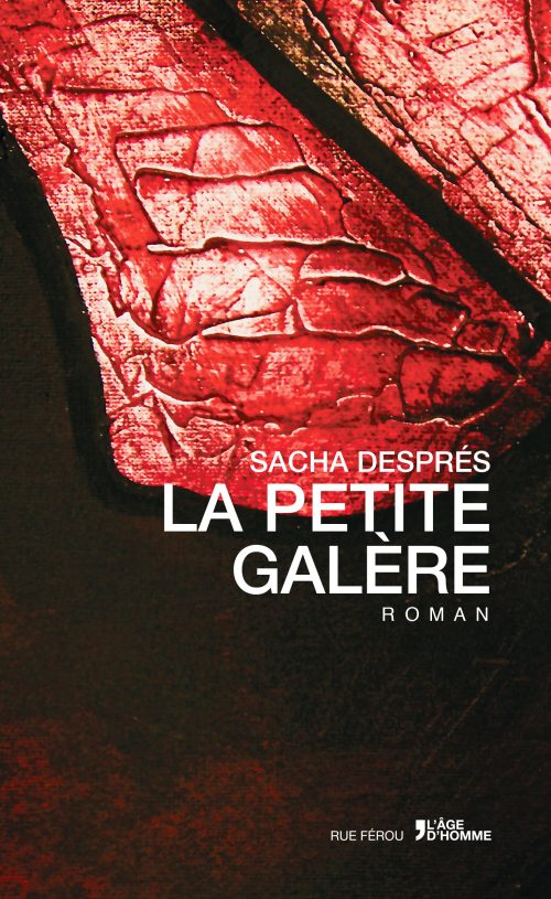 La Petite galère