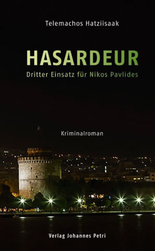 Hasardeur