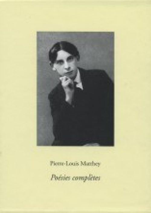 Poésies complètes