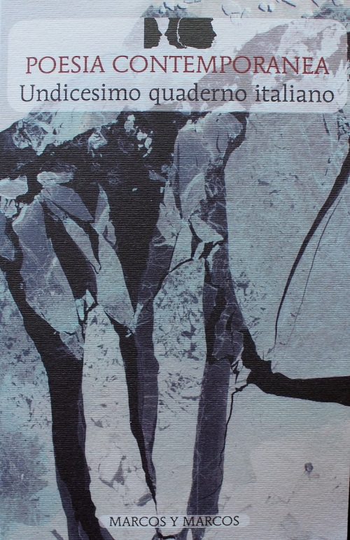Non è vero che saremo perdonati