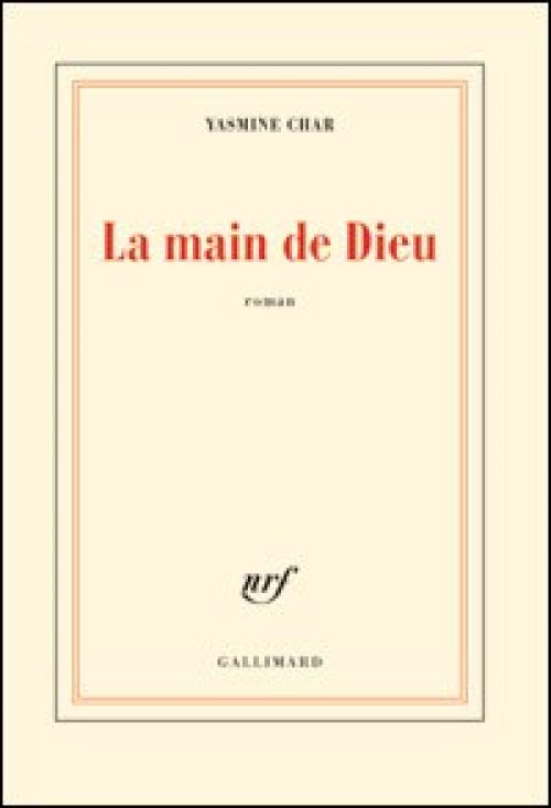 La Main de Dieu