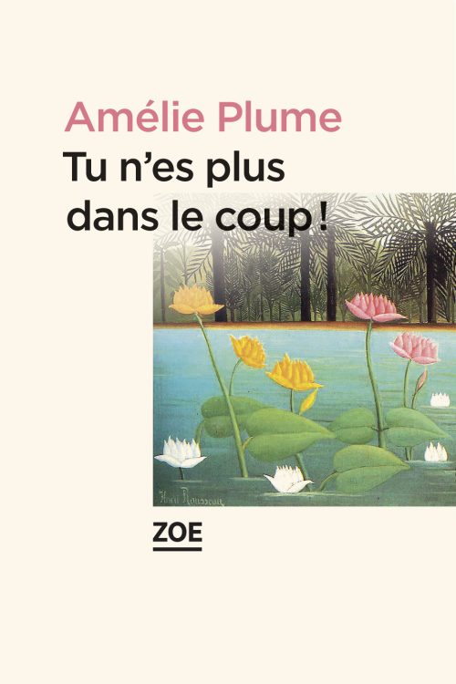 Tu n'es plus dans le coup!